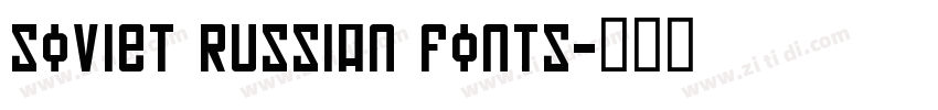 Soviet Russian Fonts字体转换